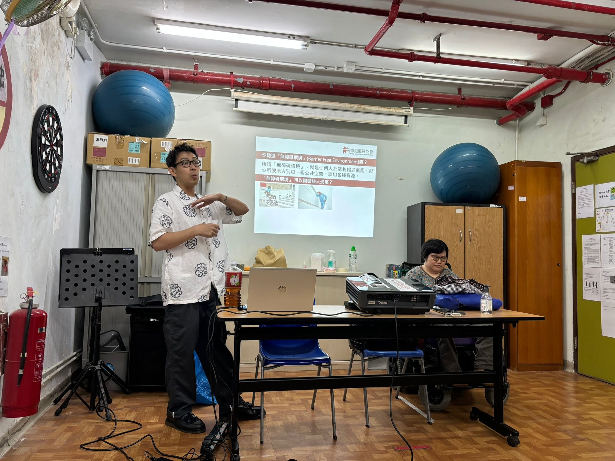轮椅之旅：「平等号180」轮椅社区体验
