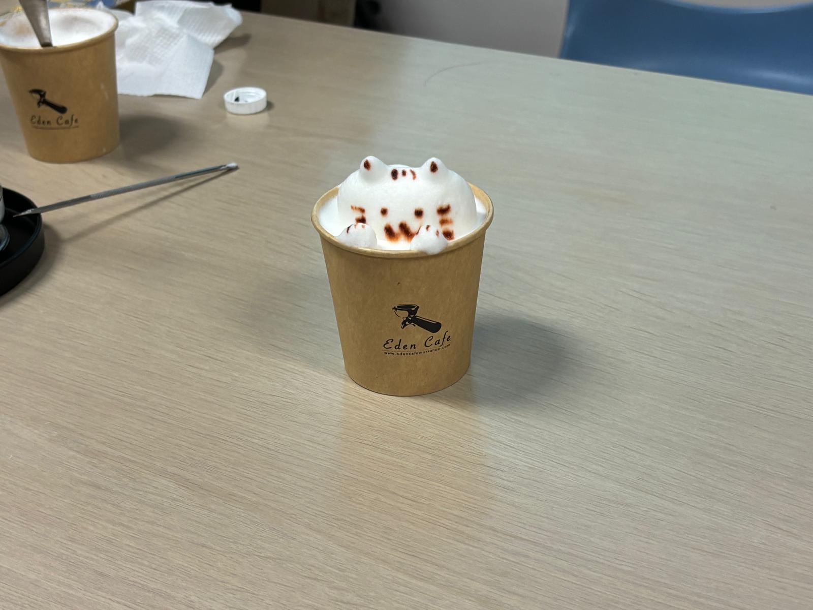 咖啡拉花及DIY天然磨砂膏工作坊