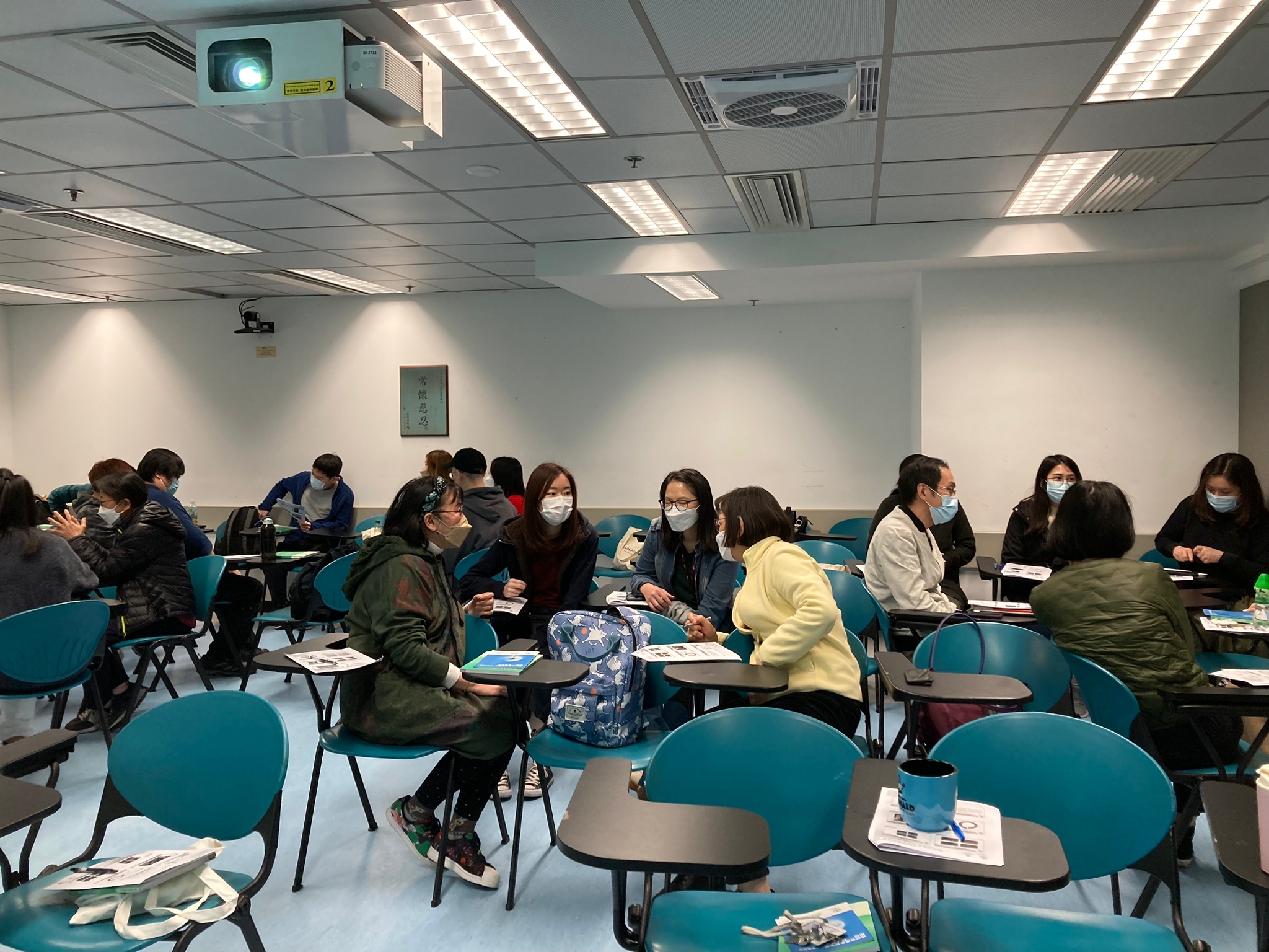 精神健康急救基礎課程（供城大職員參加）