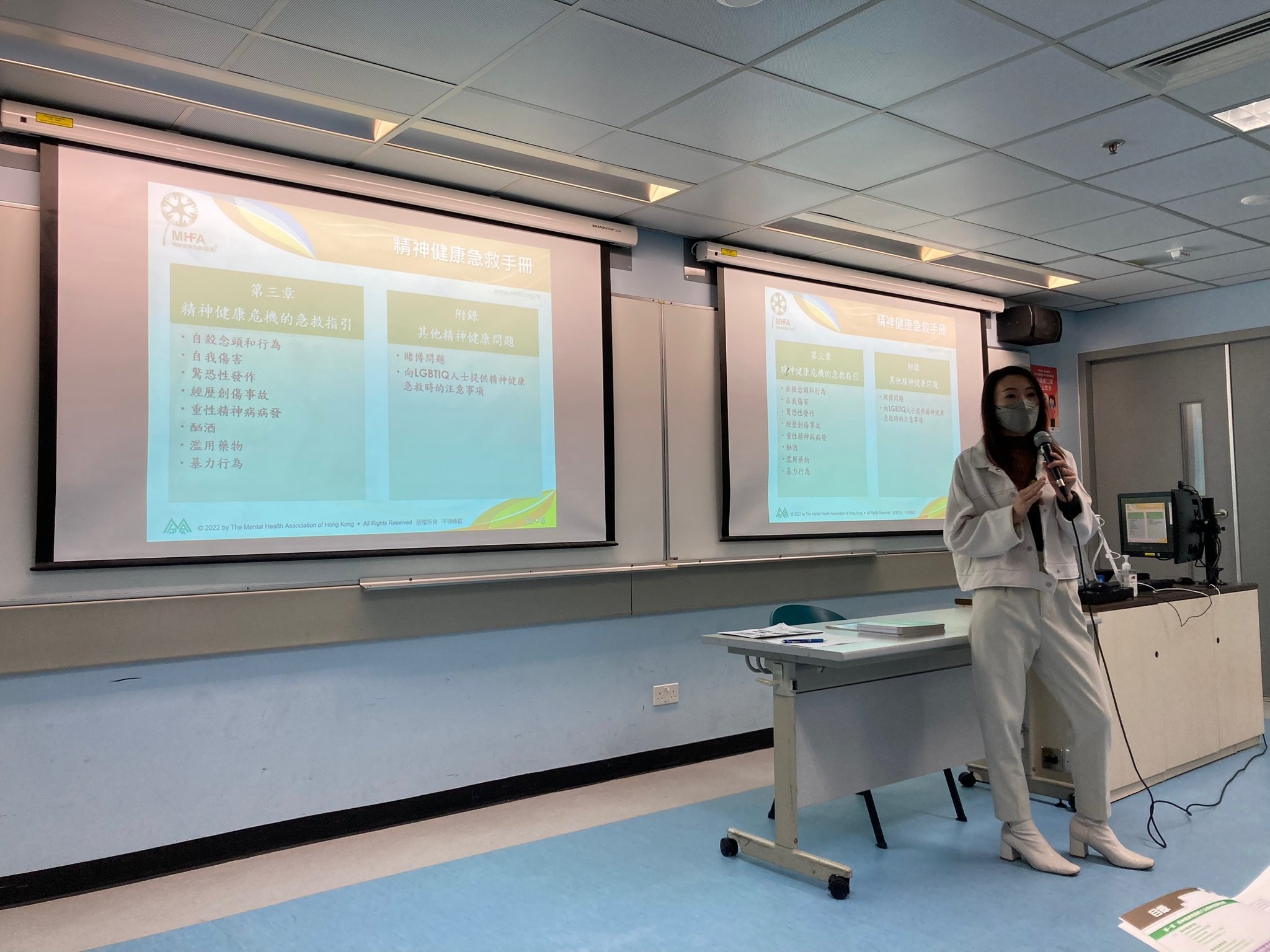 WhatsApp Image 2023-01-20 at 121504 PM