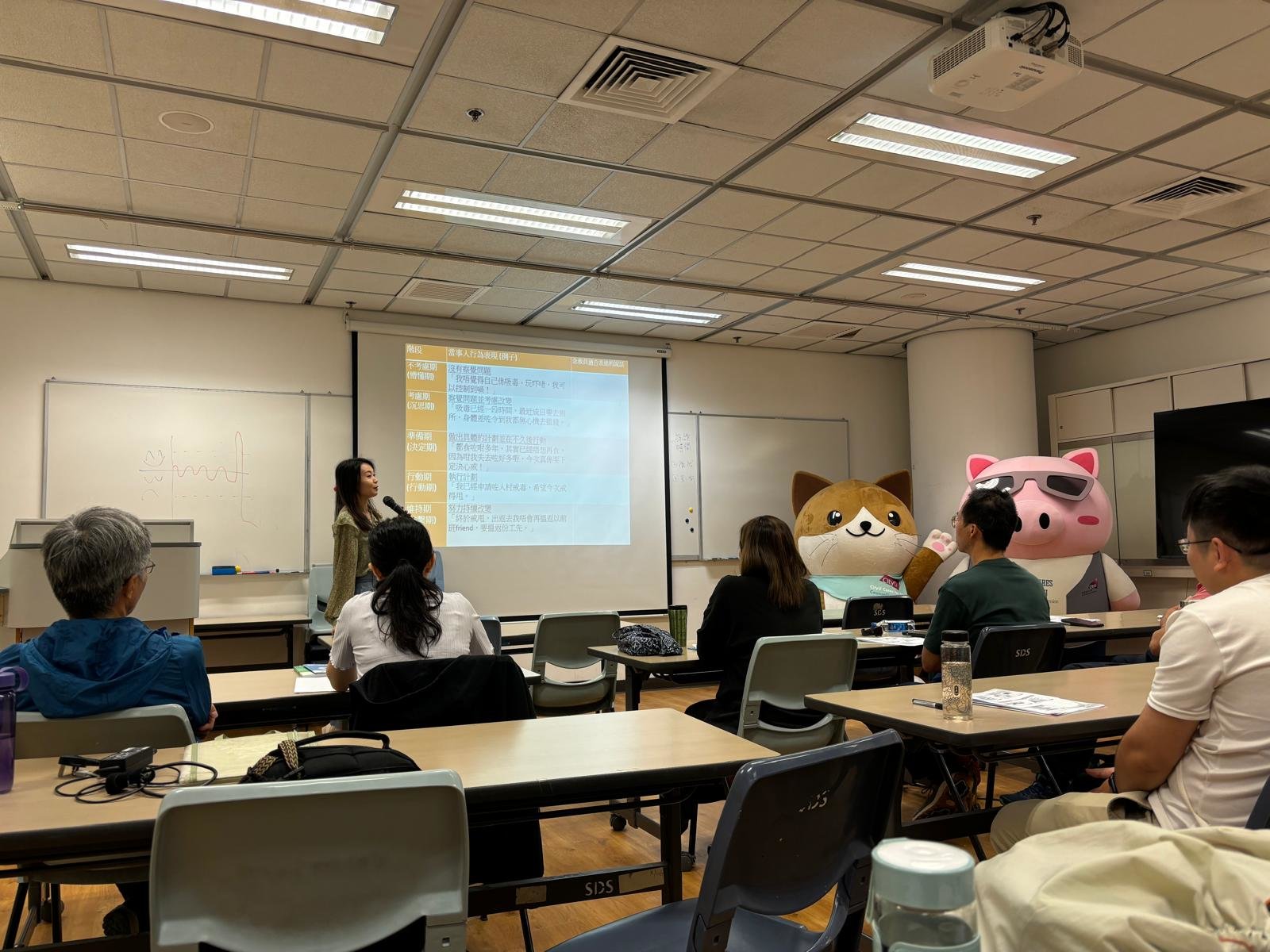 精神健康急救基礎課程 (供城大職員參加 | 廣東話課程)