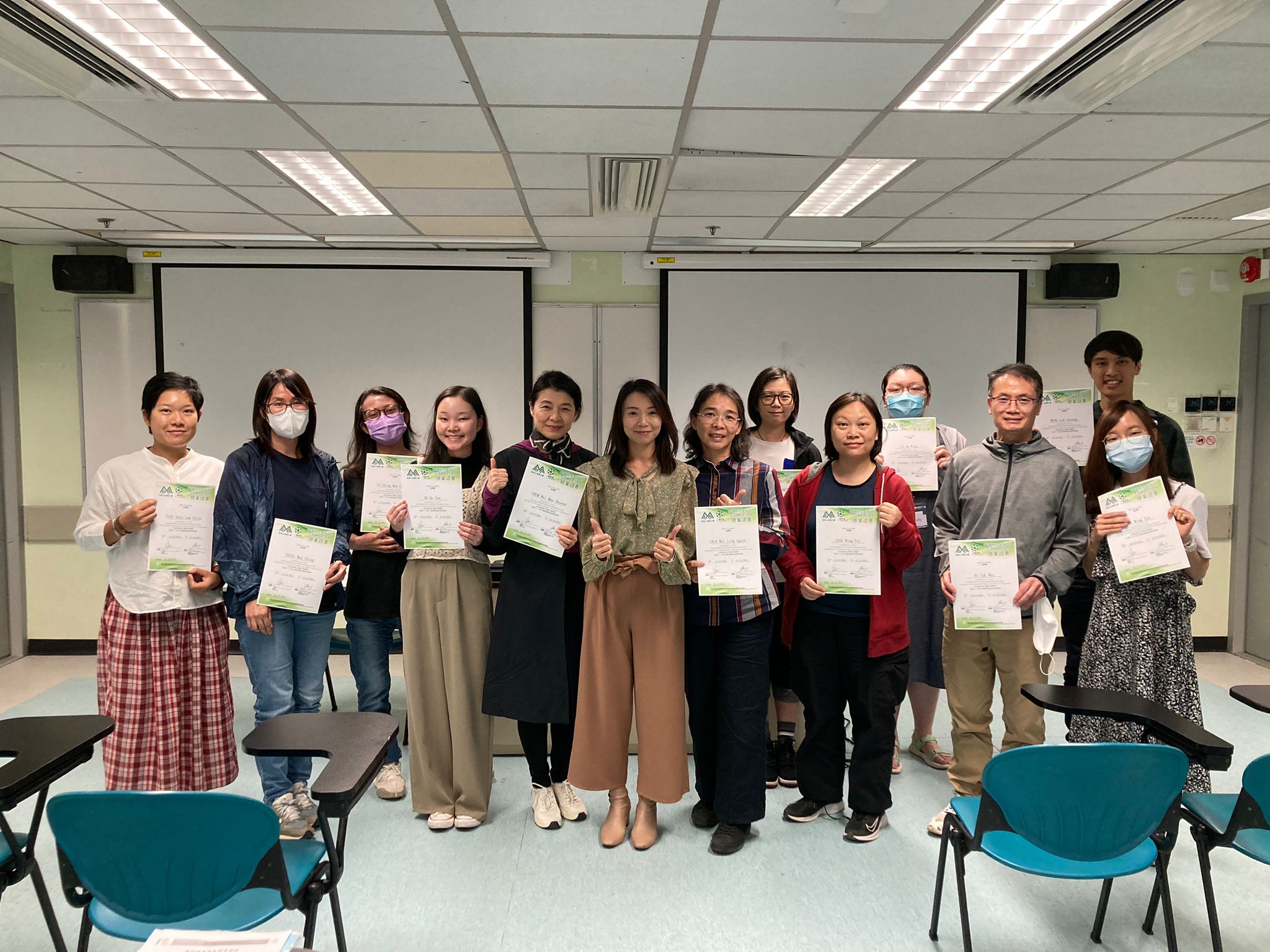 Mental Health First Aid Standard Course For CityU Staff