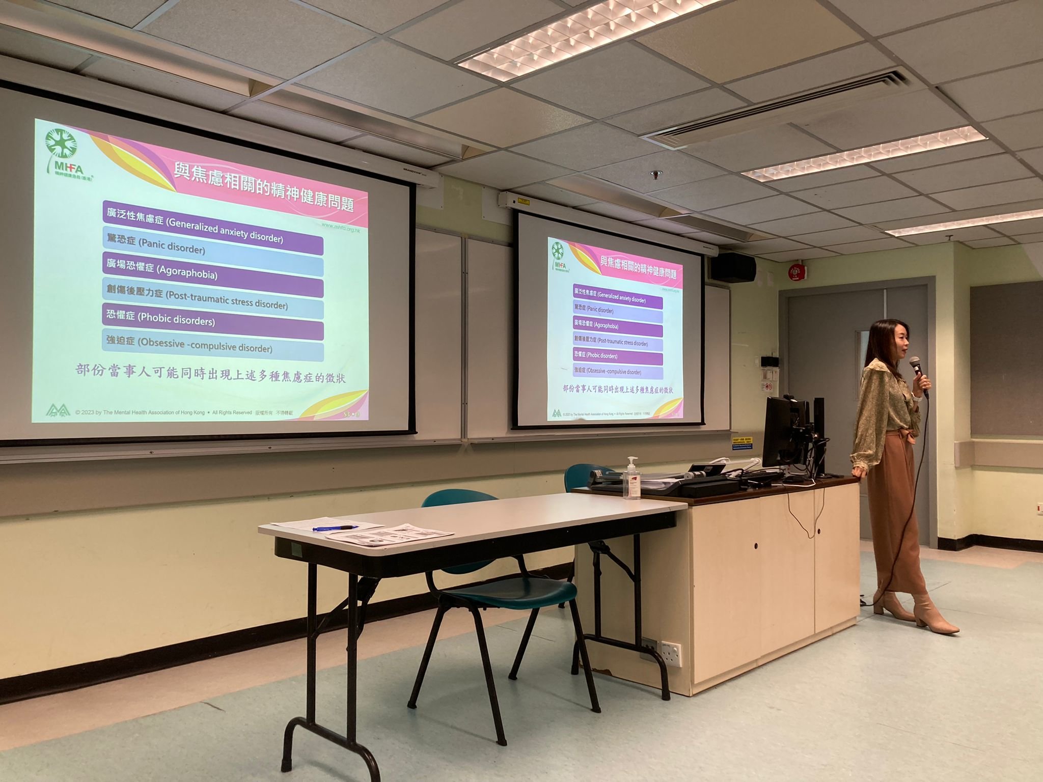 WhatsApp Image 2023-10-26 at 101816 AM