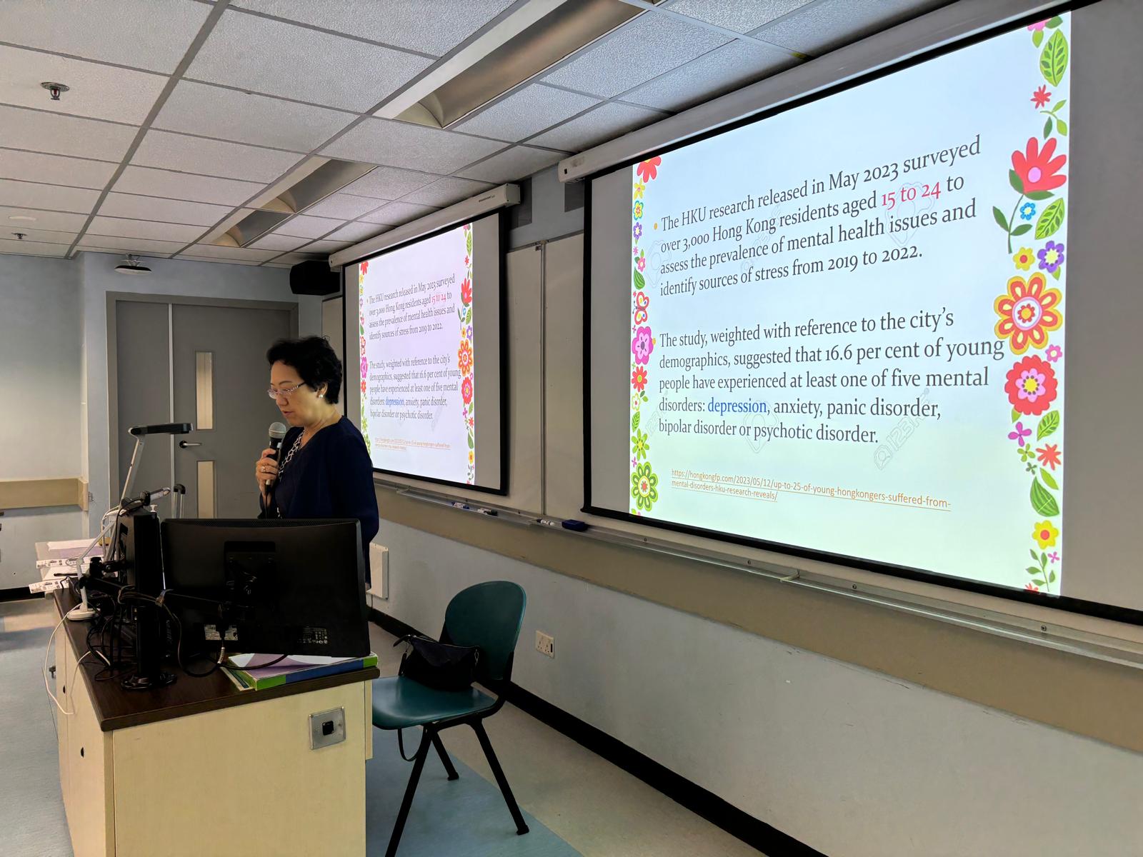 Mental Health First Aid Standard Course for CityUHK Staff (English Course)