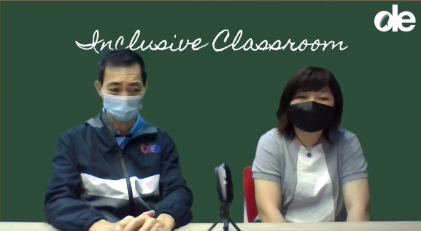 视障人士分享会 (Zoom 形式进行) (合办机构： Dialogue In The Dark (HK) Foundation Ltd.)