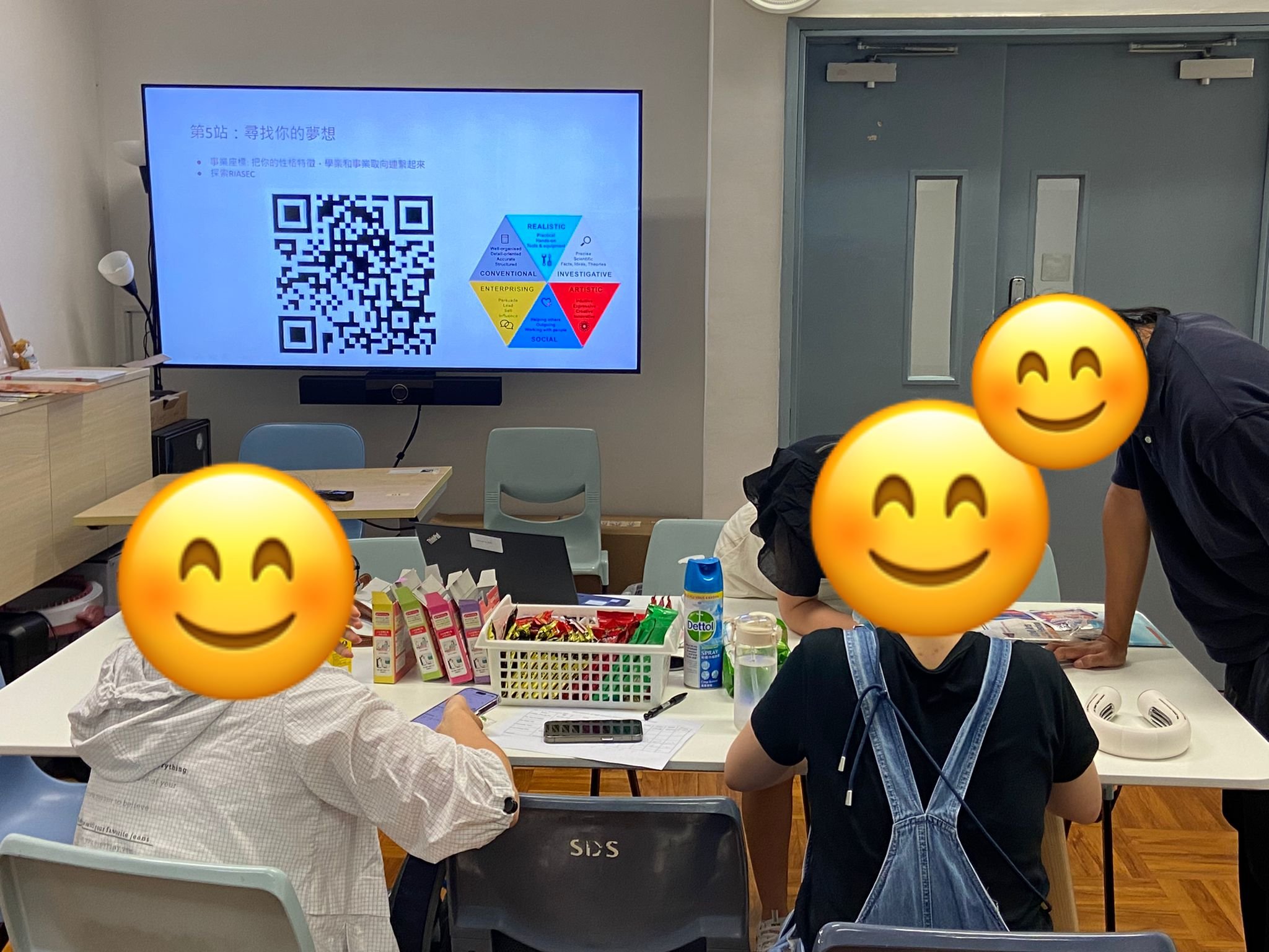 SpLD 培训小组