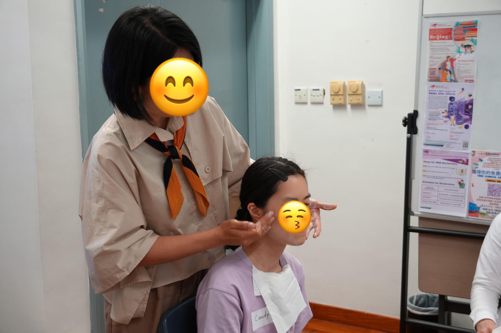 WhatsApp Image 2025-08-01 at 113452