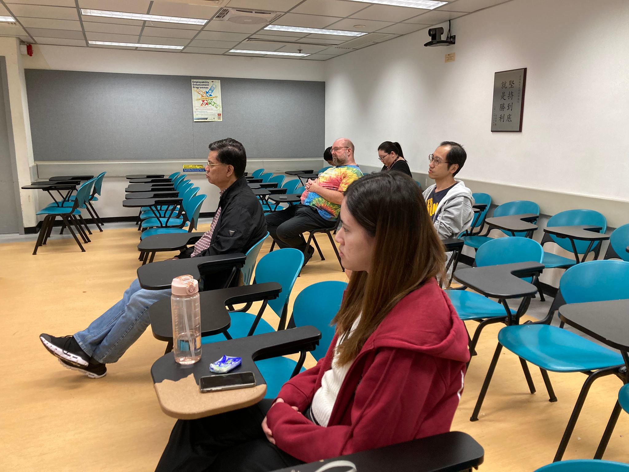 講座: 認識各類特殊教育需要學生的特性及有關支援策略建議（只供現職城大教職員）