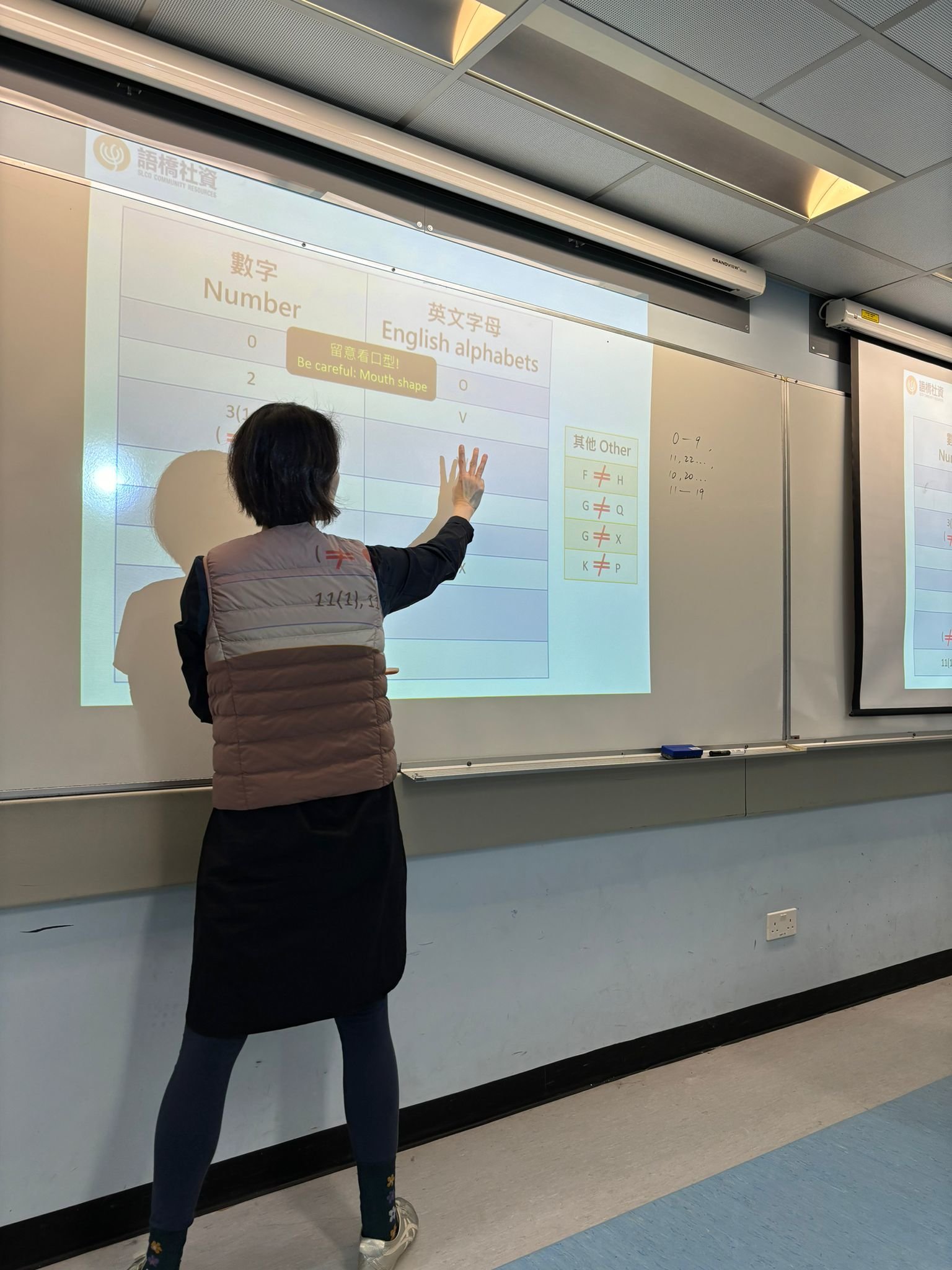 WhatsApp Image 2024-01-17 at 40718 PM