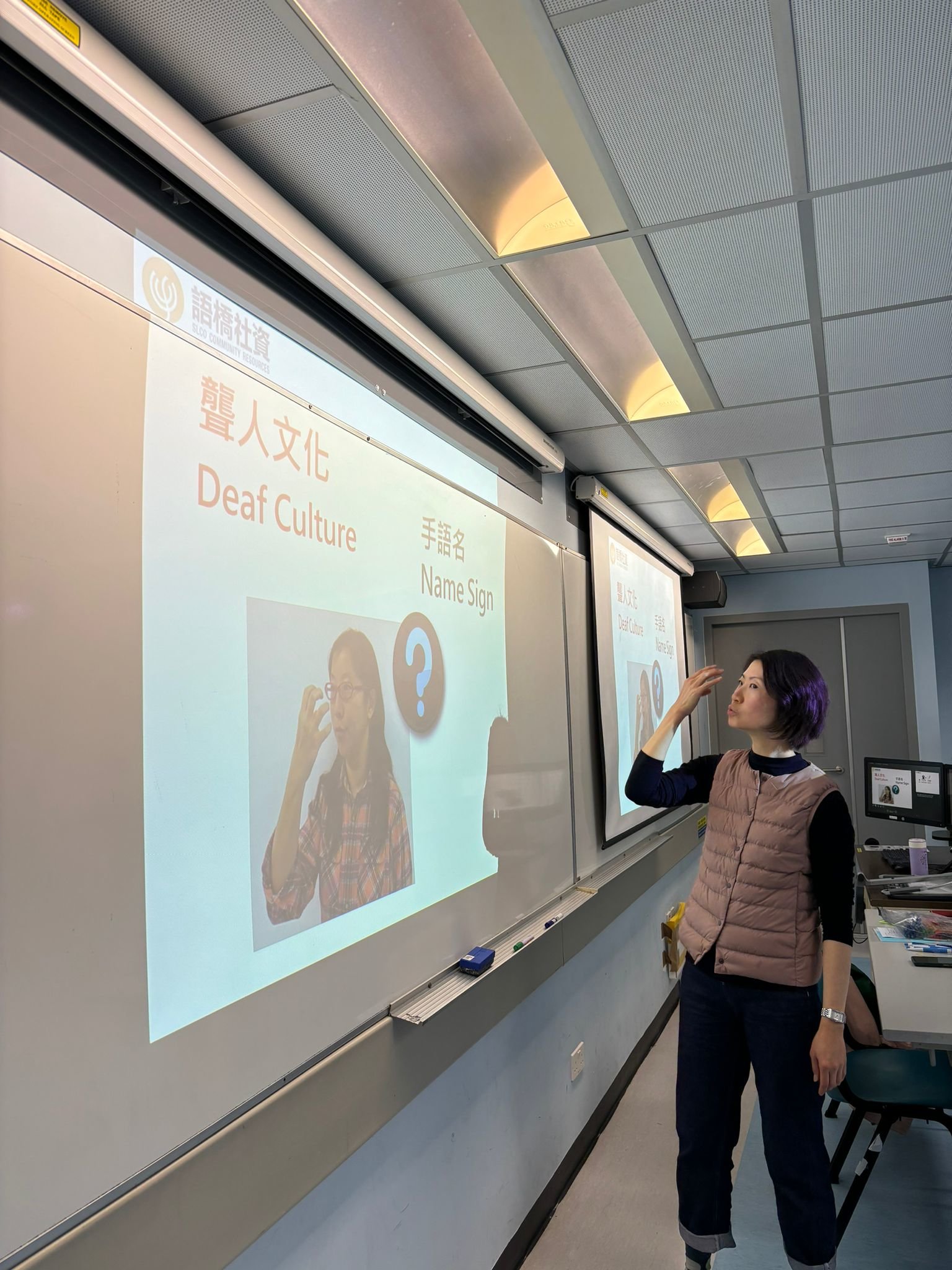 WhatsApp Image 2024-01-17 at 40758 PM