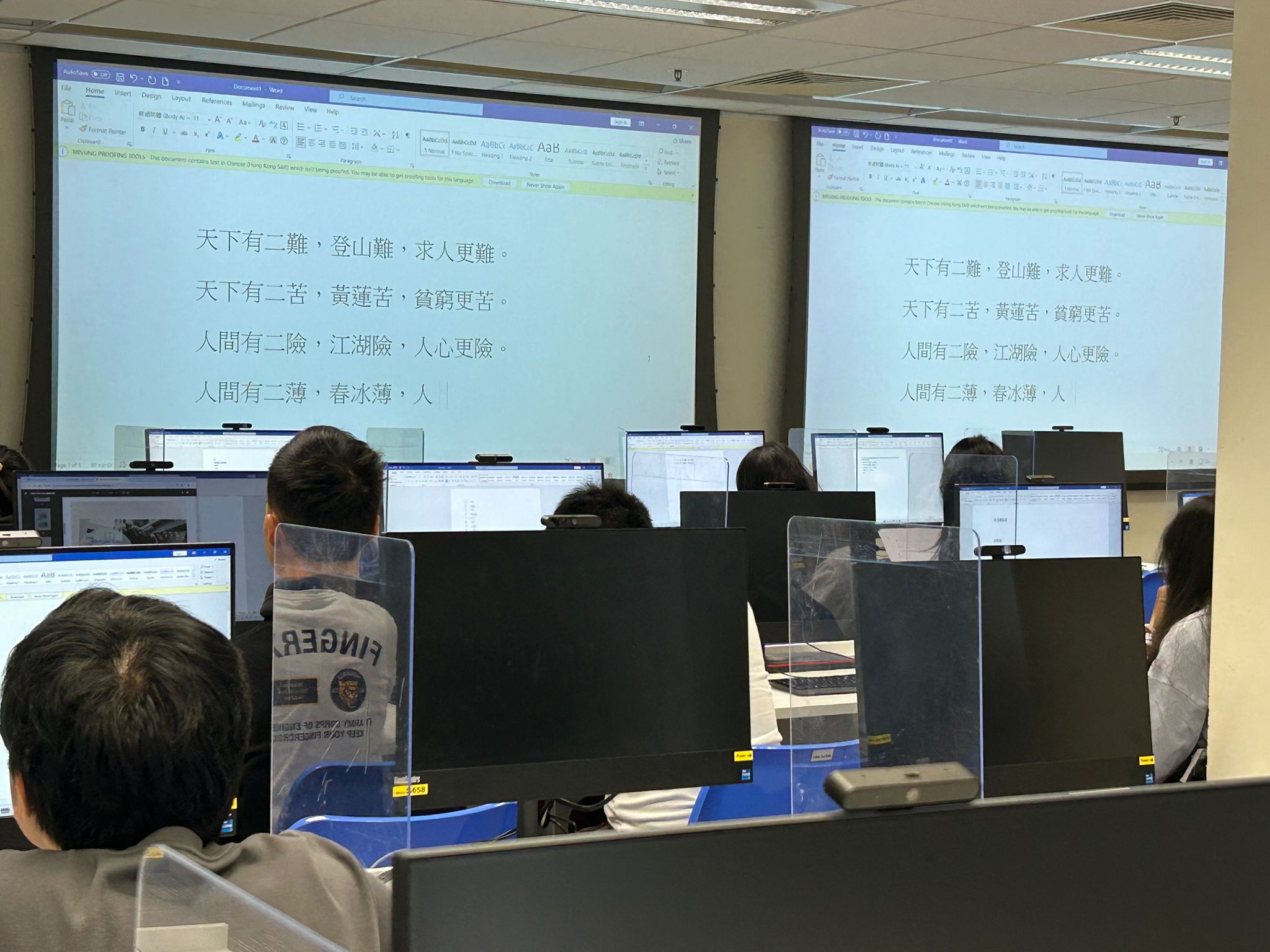 WhatsApp Image 2025-01-07 at 180218 3