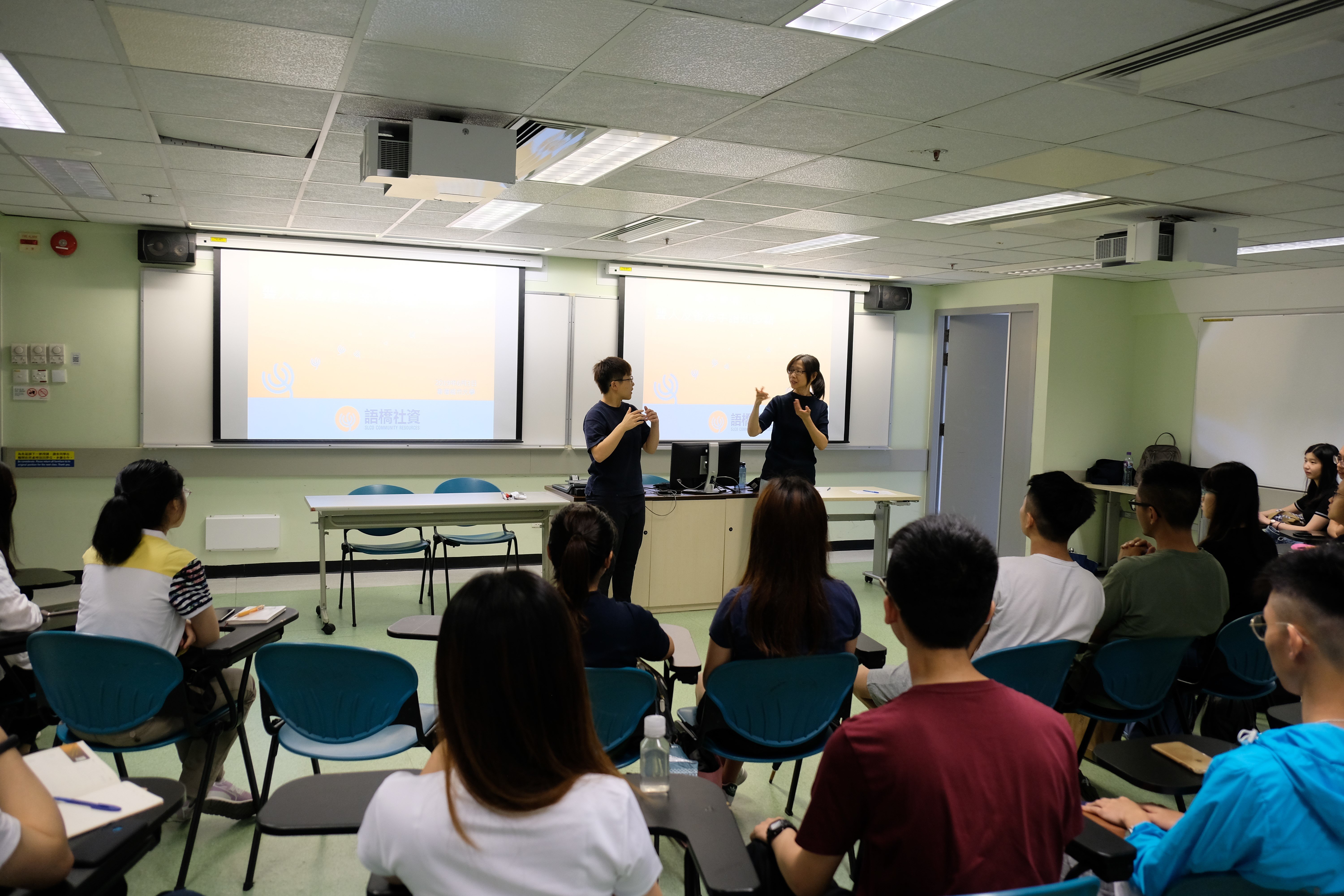 20190610_CS_Two-day Sign Language Training Workshop_photo2