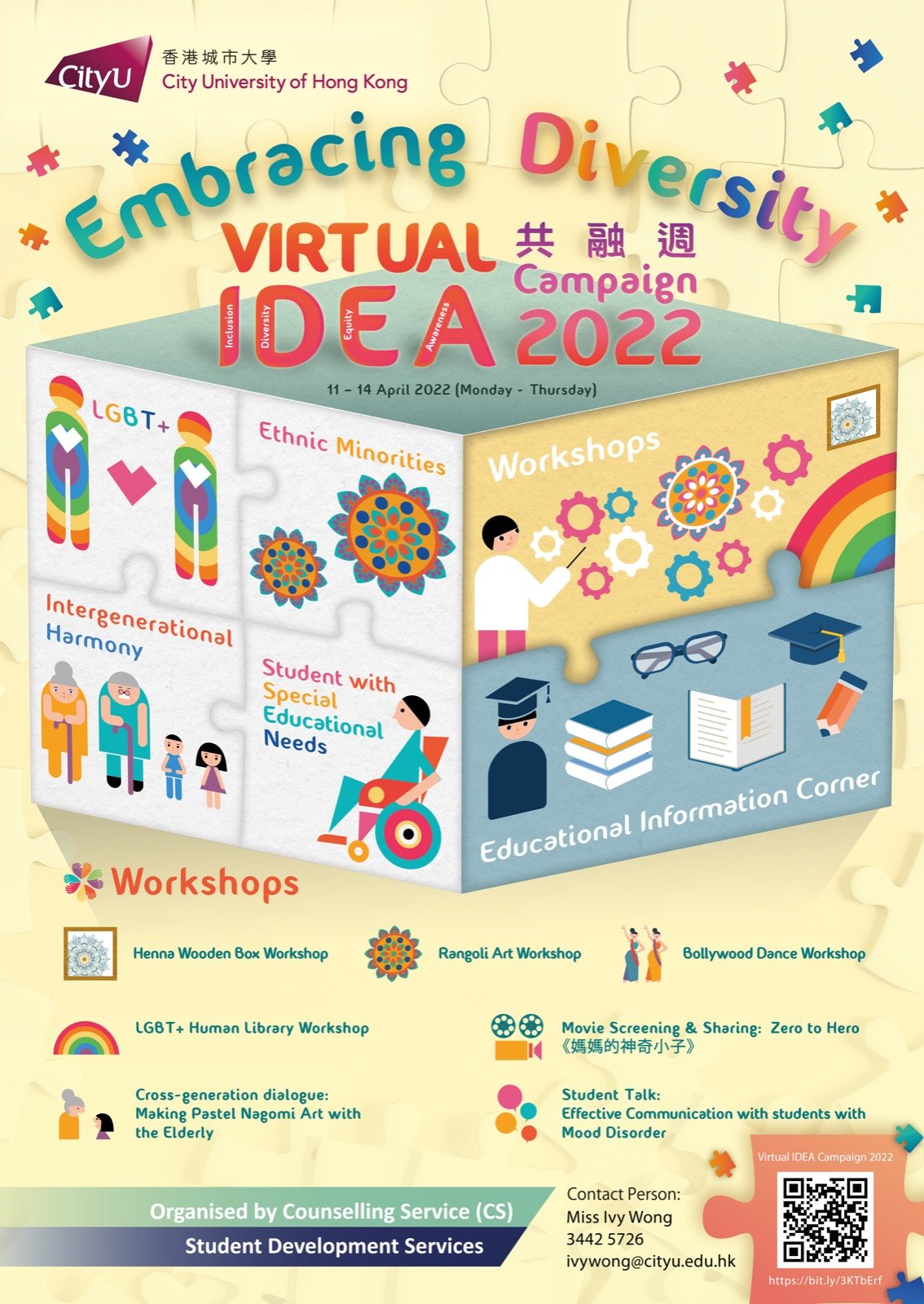 Virtual IDEA Campaign 2022: Embracing Diversity