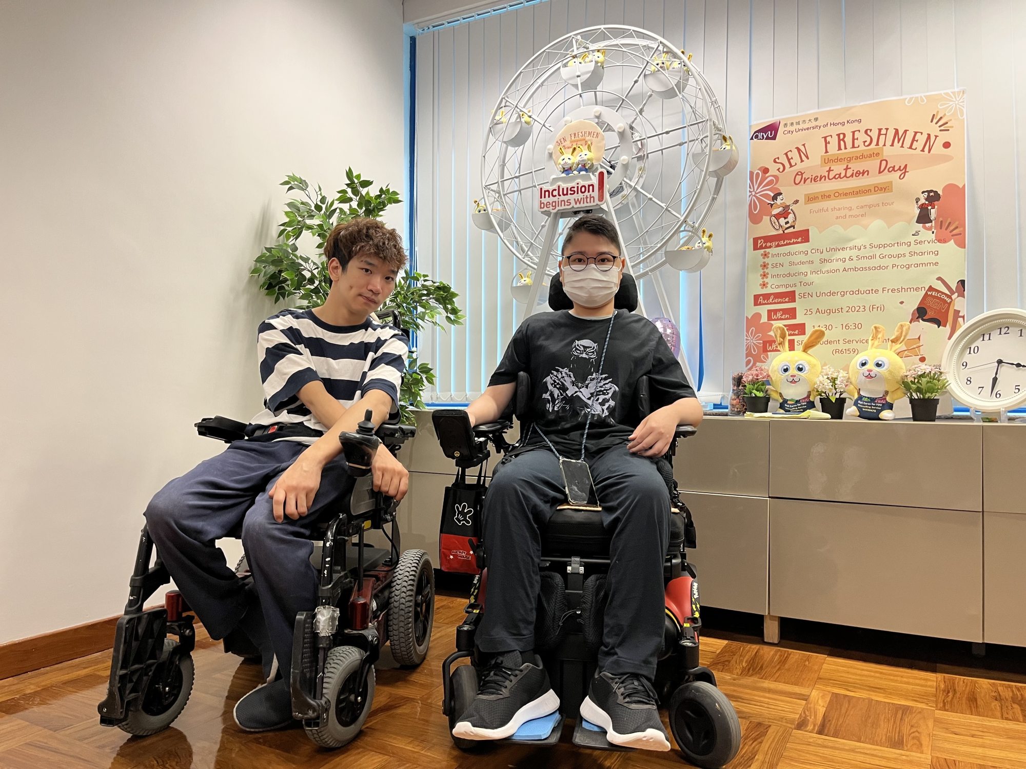 Hong Kong students with special educational needs start new chapter at City University