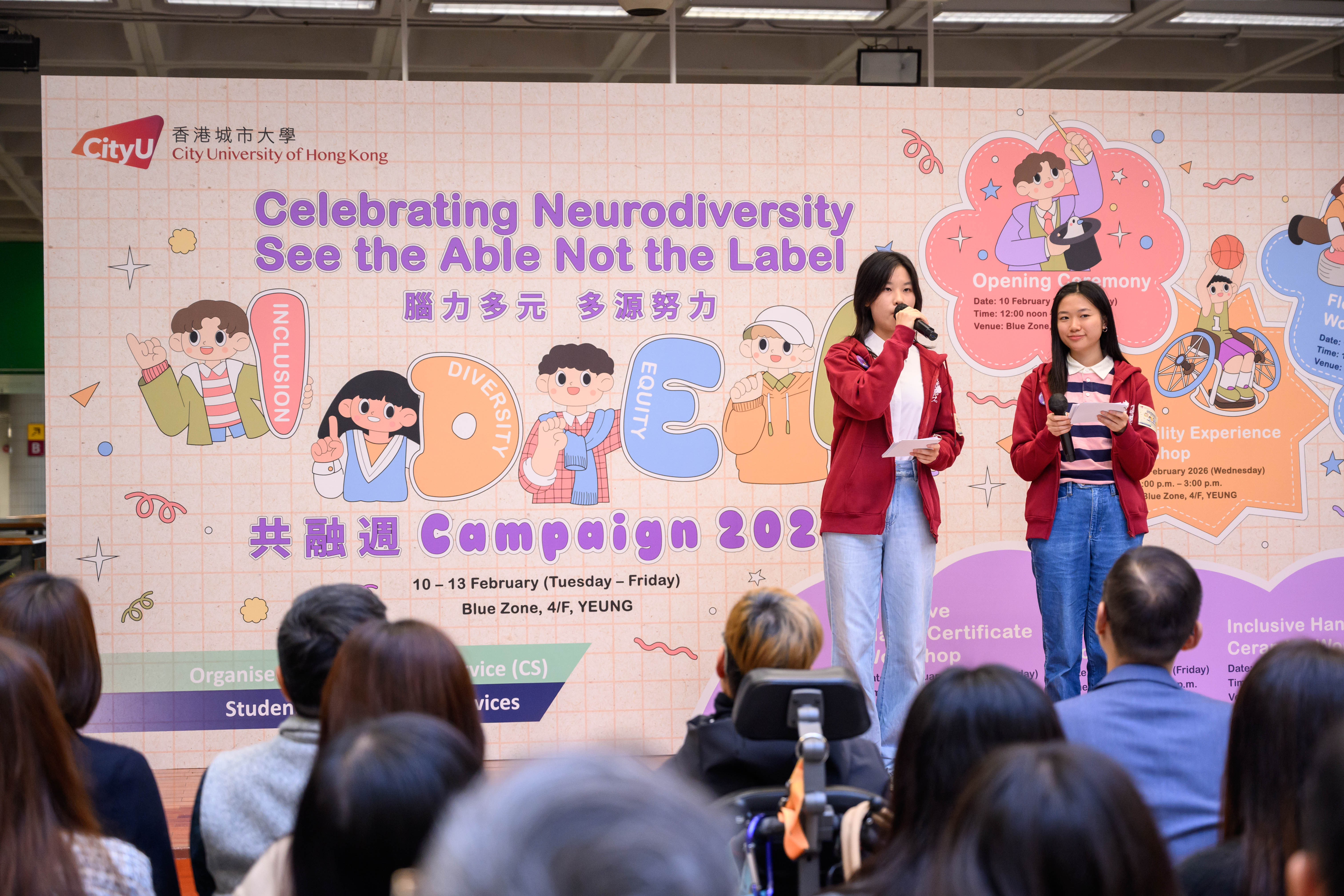 Nicole (left hand side) was the MC of IDEA campaign 2026. Nicole（左）是 共融周2026 的主持。