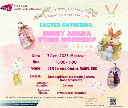 SEN Support Service & Inclusion Ambassador (IA): Easter Gathering - Bunny Aroma Stone Workshop Poster