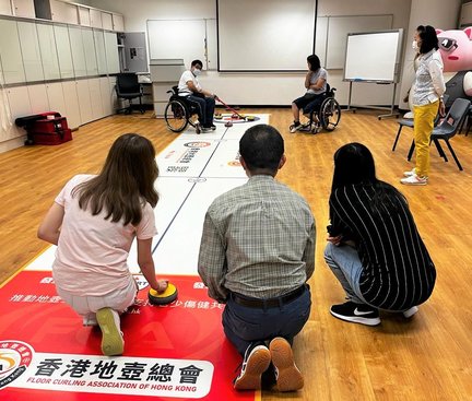 Inclusive Activity: Curling Connection photo