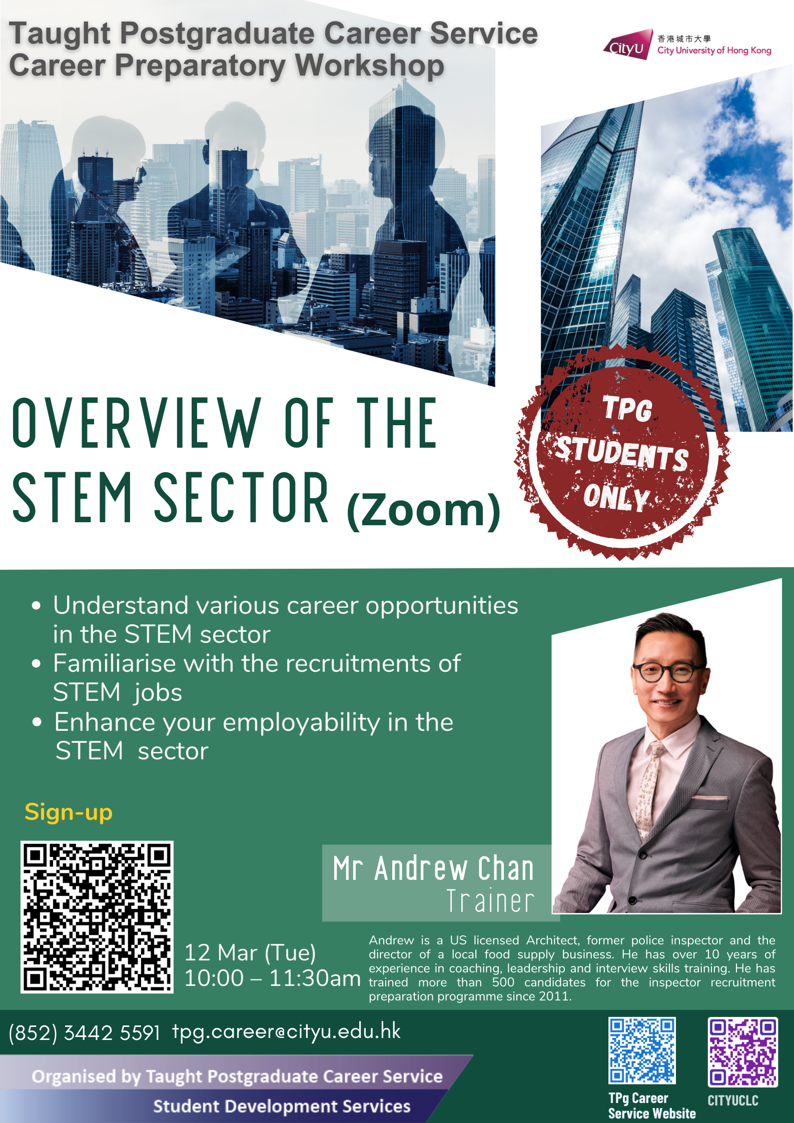 Overview of the STEM sector (Zoom)