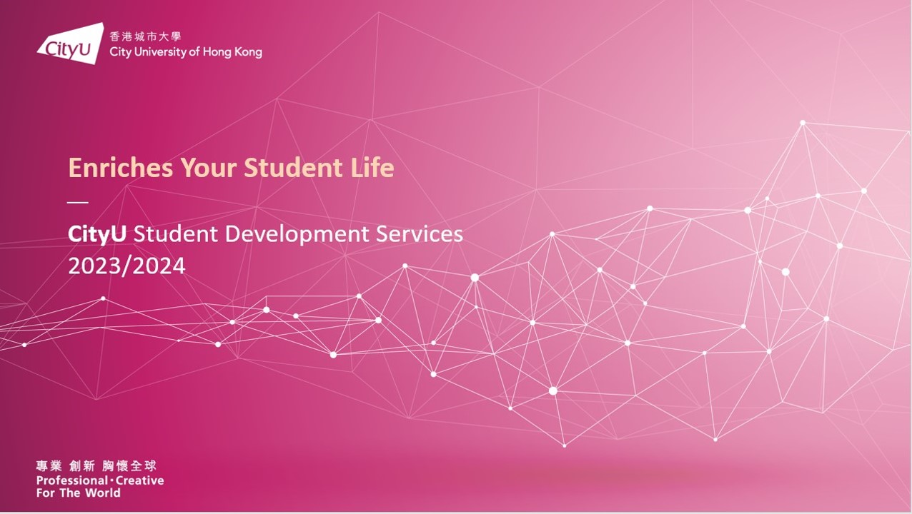 Student Development Services
