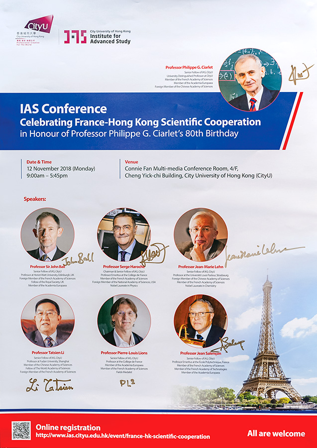 IAS-poster