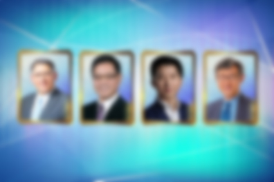 CityU Council and Court: Chairman and Member appointments and re-appointments