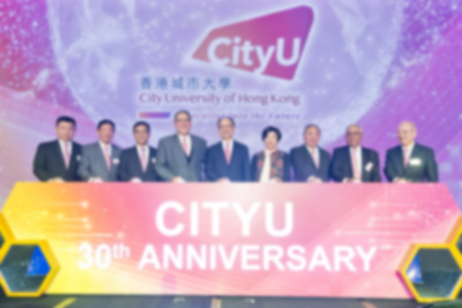 Happy 30th birthday, CityU!