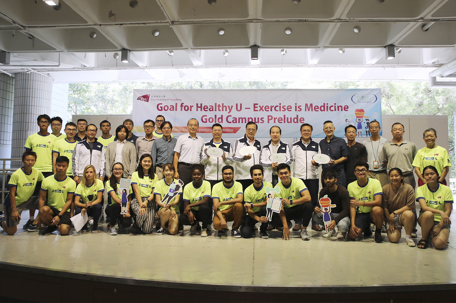 CityU aims for EIM-OC Gold Campus