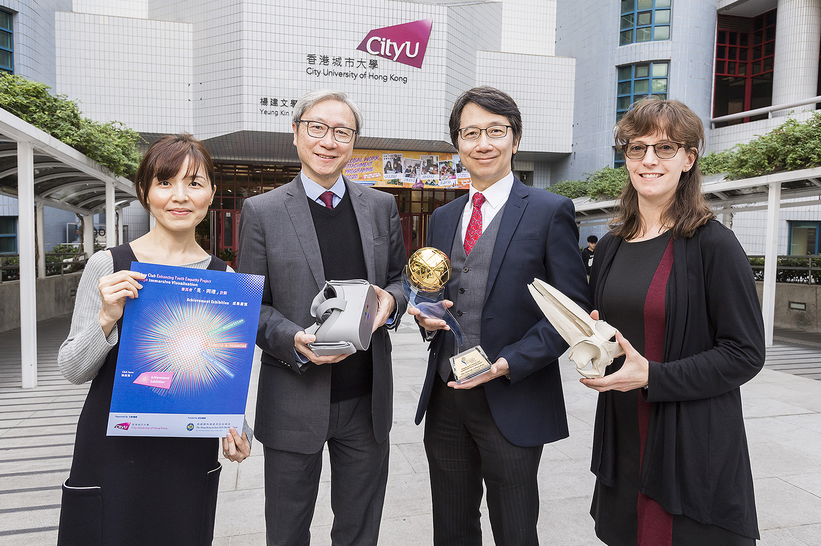 (From left) Dr Lam Miu-ling, Professor Horace Ip Ho-shing, Professor Matthew Lee Kwok-on, and Professor Sophie St-Hilaire.