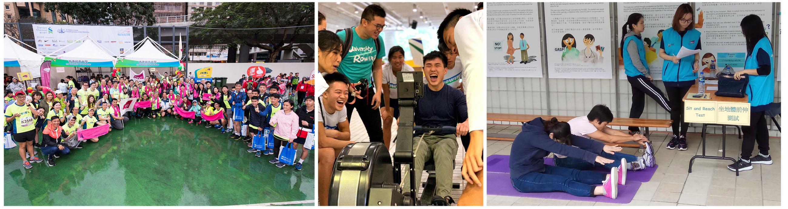Activities for the “CityU Wellness for All" campaign: (from left) CityU delegates participating in SCHK Marathon; Rowling Touch; health and fitness assessment.