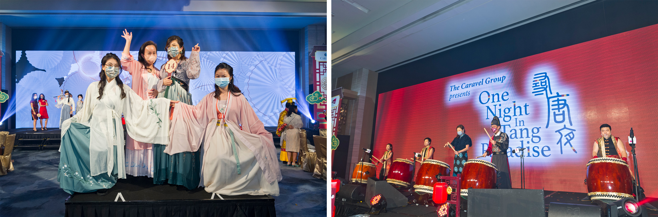 President Kuo and Ms Kwai took part in the Chinese drum performance while the Best Costume Award selected by the audience.