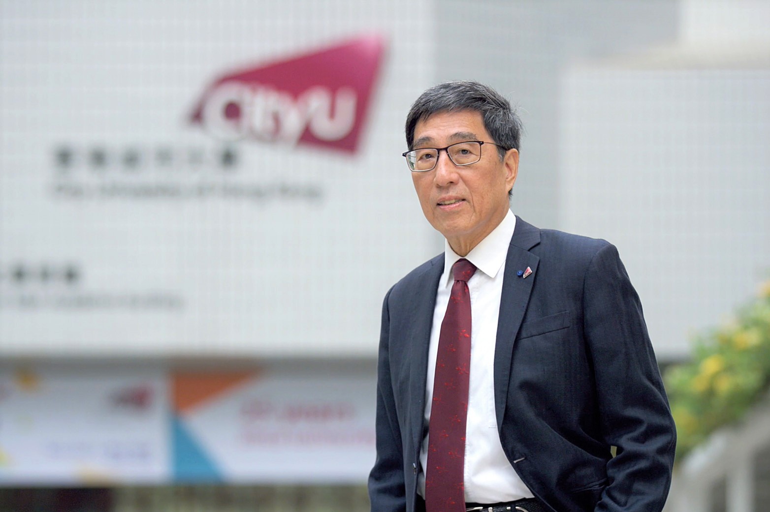 城大將正式推出《大問於市:與全球頂尖校長對話》節目,由郭校長主持。