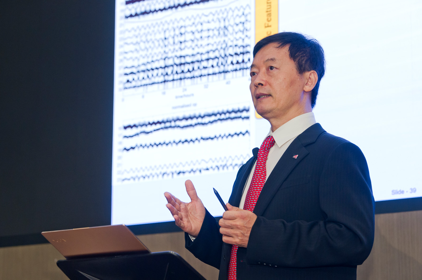 Professor Joe Qin Sizhao