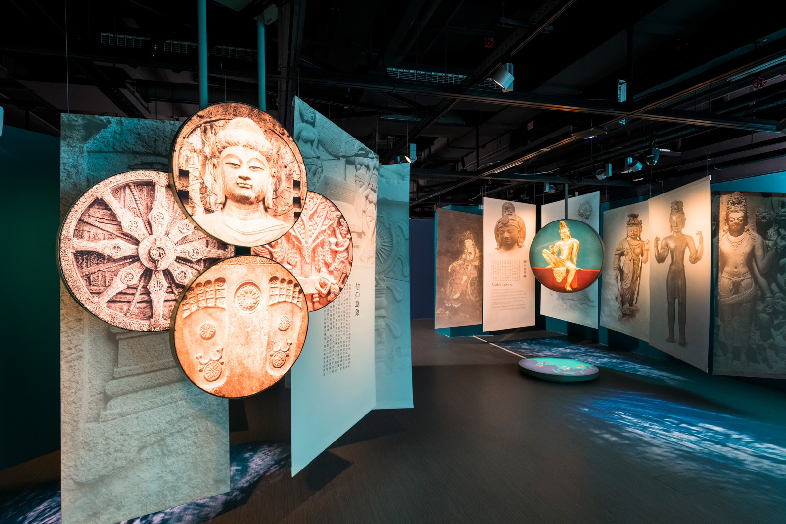 “Atlas of Maritime Buddhism” Exhibition