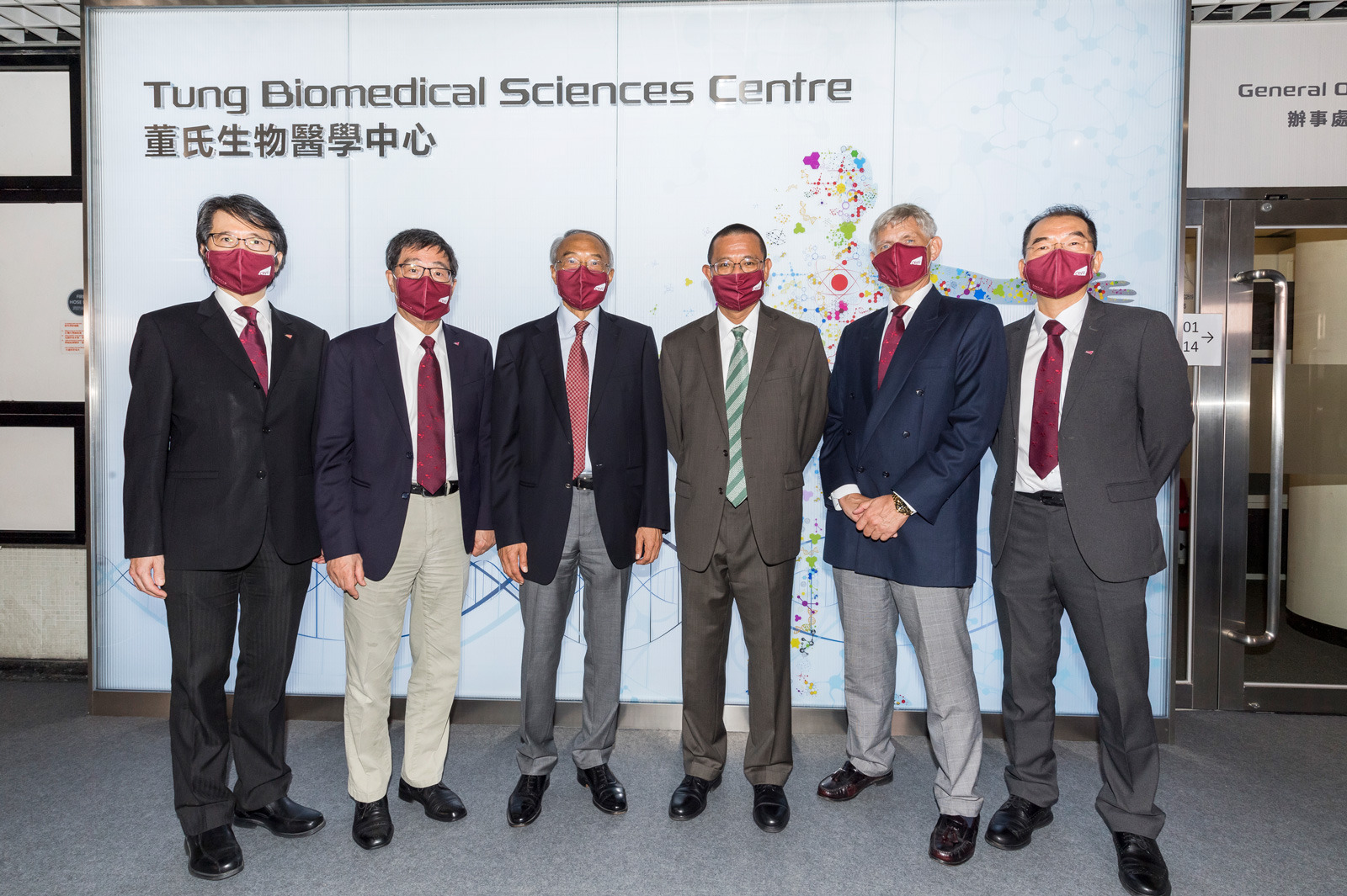 (From left) Professor Matthew Lee Kwok-on, President Way Kuo, Dr Chee-chen Tung, Mr Alan Lieh-sing Tung, Professor Christian Wagner, and Professor Michael Yang Mengsu.