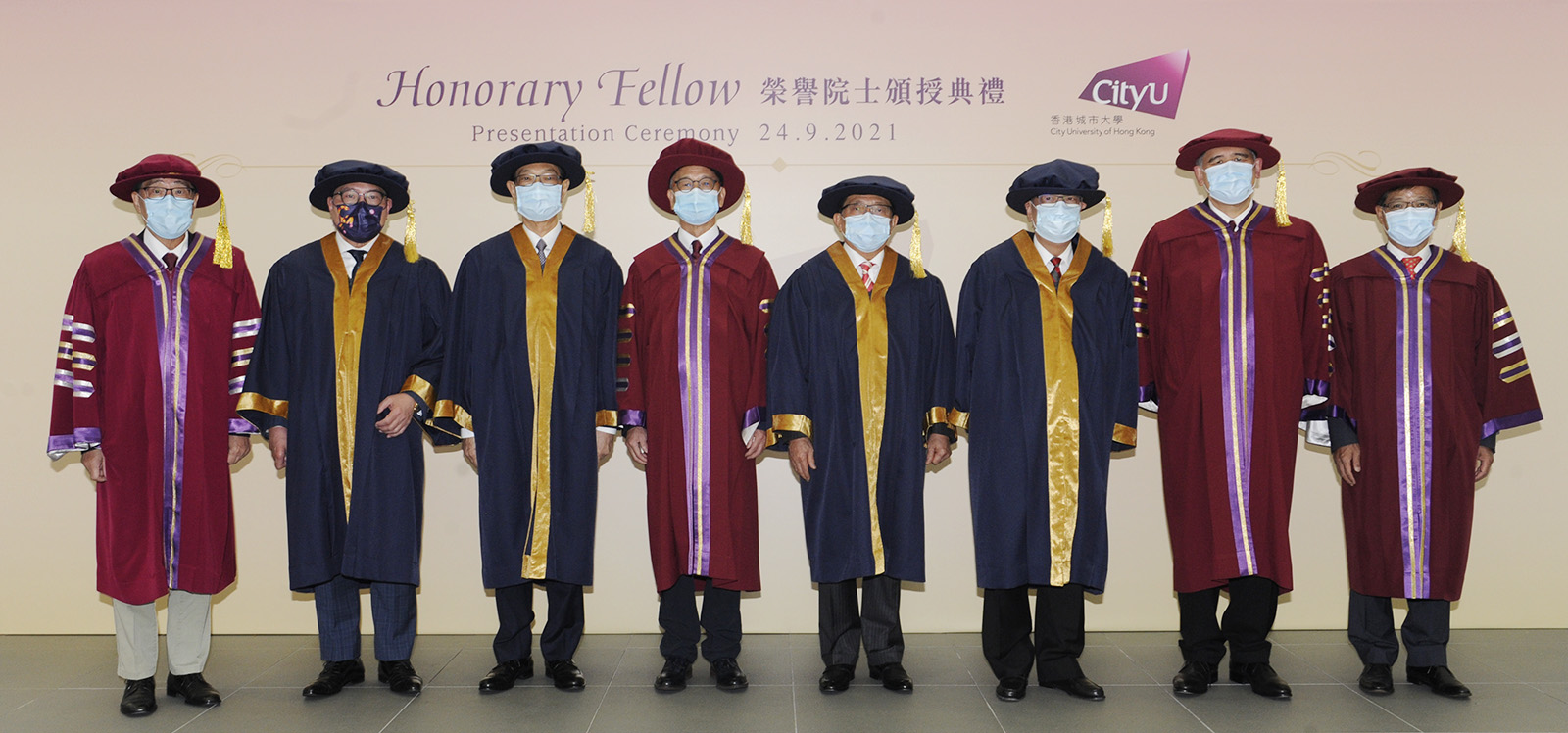 （左起）郭位校長、史立德博士、王明鑫先生、鍾瑞明博士、楊志雄先生、葉毓強教授、黃嘉純先生、錢應安先生。