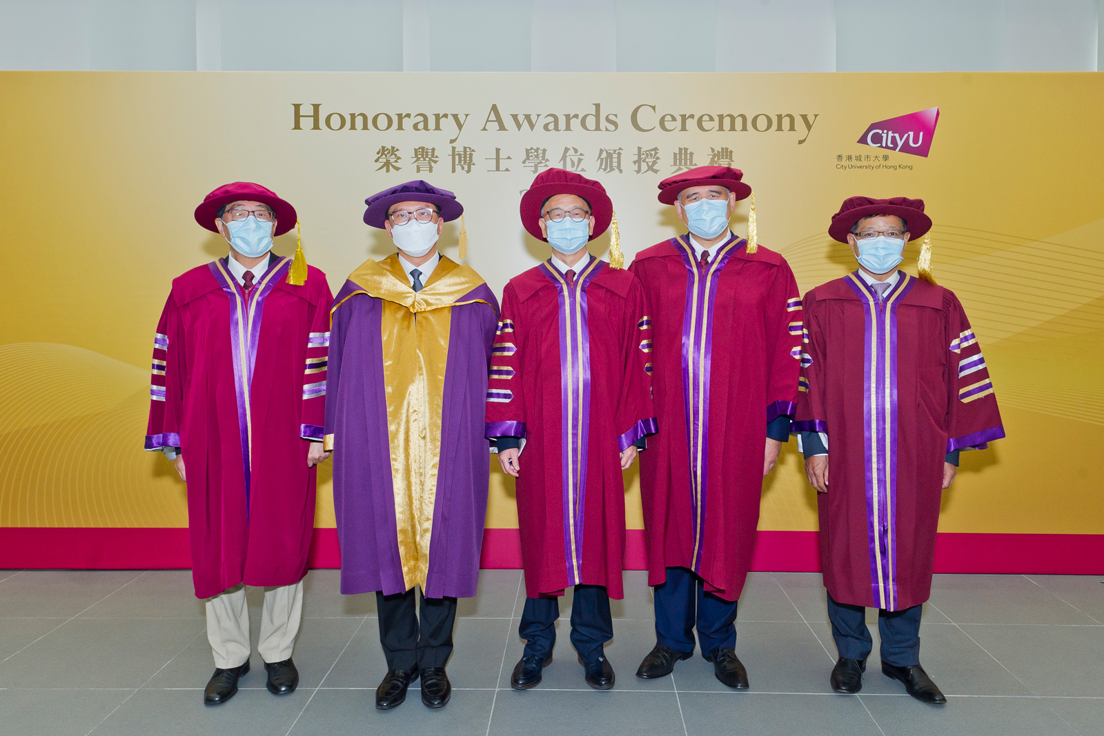 2021 honorary doctorates