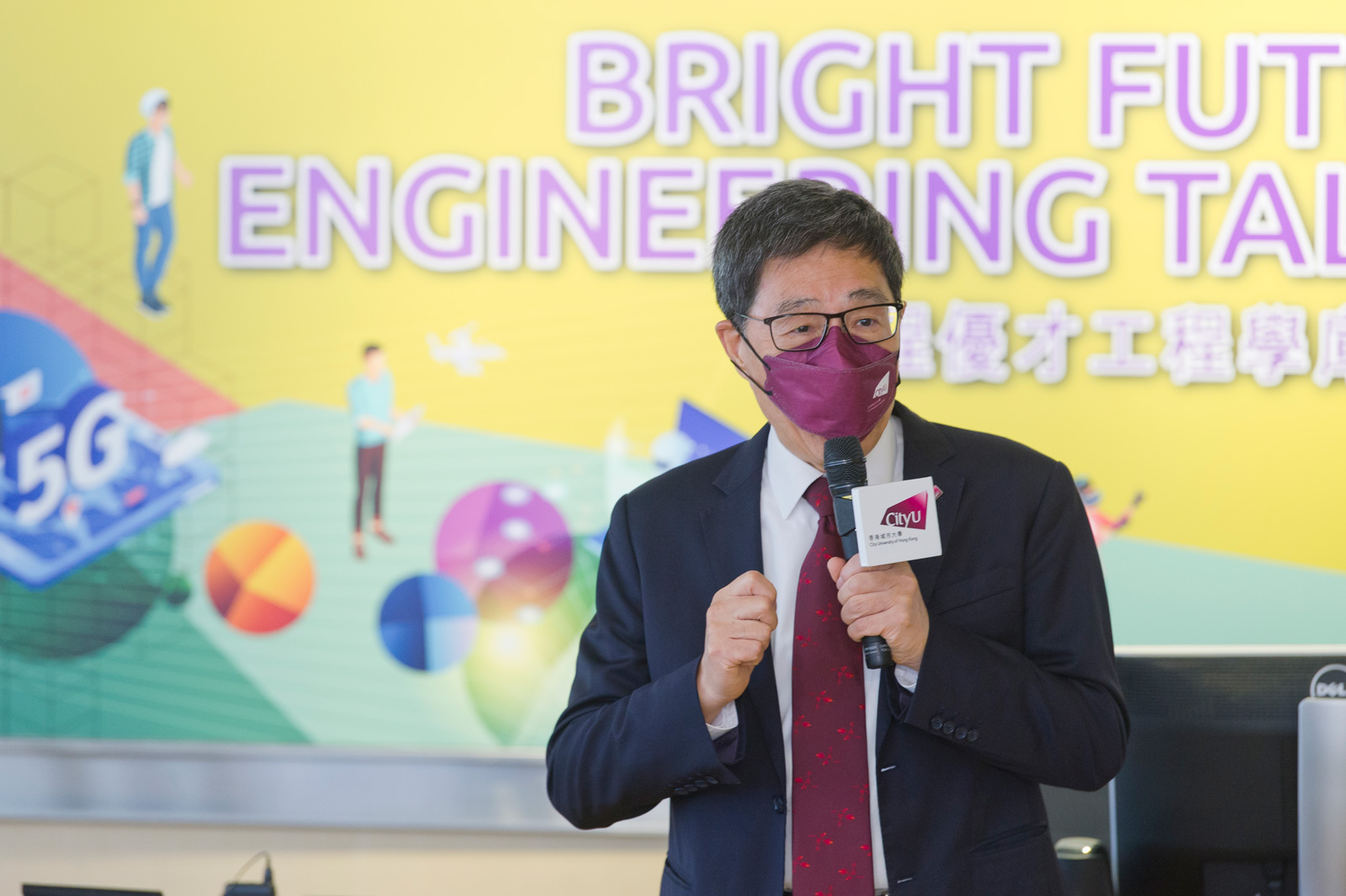 President Kuo said the Bright Future Engineering Talent Hub will allows CityU’s engineering students to promote STEM education among secondary and primary students.