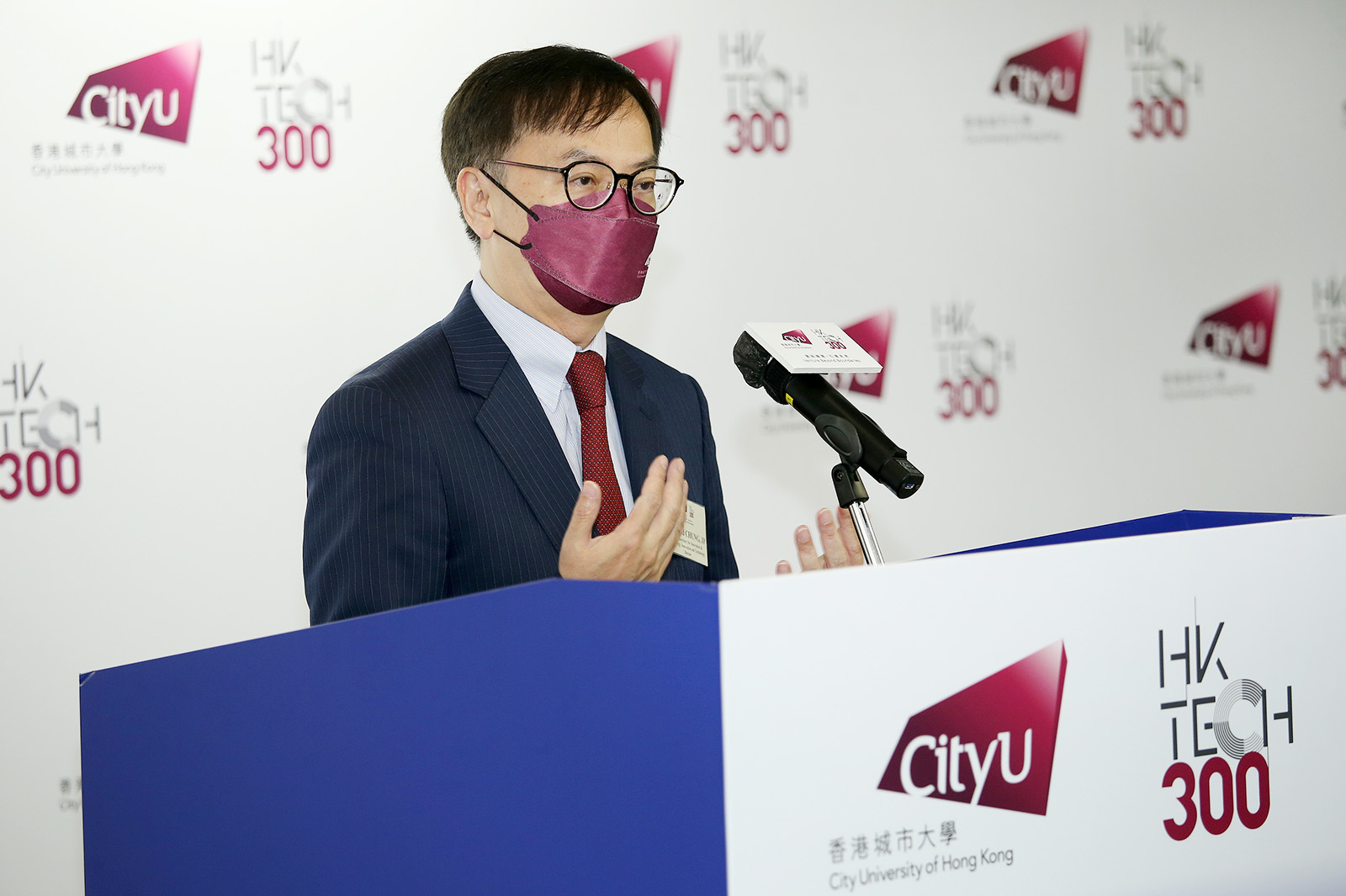 Photo caption: Dr David Chung Wai-keung, Under Secretary for Innovation and Technology, witnessed the MoU signing. He praised HK Tech 300, which has received an enthusiastic response since its launch and recorded fruitful results in just one year, making it a driving force behind the innovation and technology ecosystem in Hong Kong.