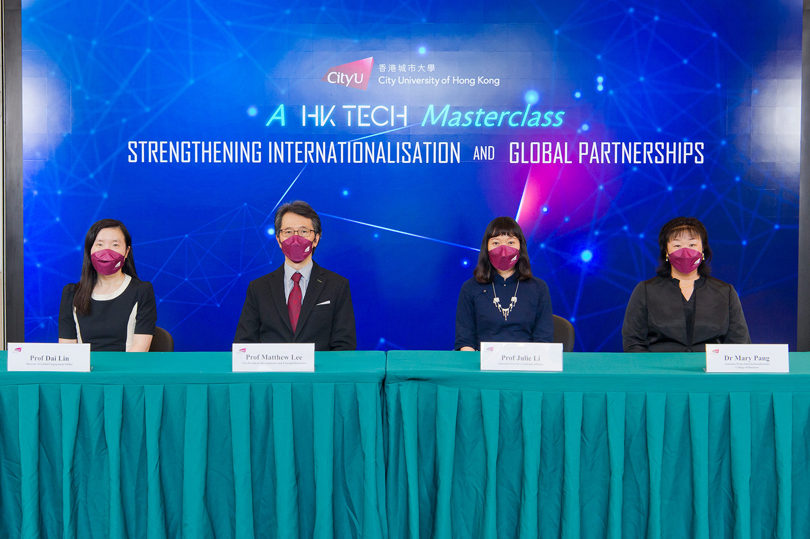 (From left) Professor Dai Lin, Professor Matthew Lee Kwok-on, Professor Julie Li Juan and Dr Mary Pany Yuet-ngor discussed effective strategies for internationalisation at the 3rd HK Tech Masterclass.