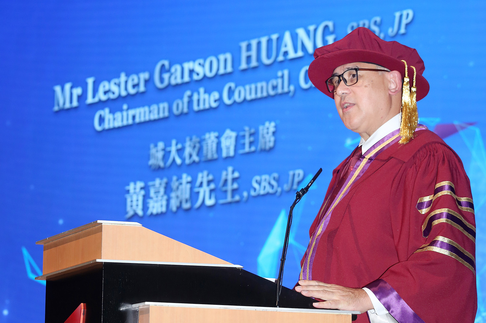 Mr Lester Garson Huang