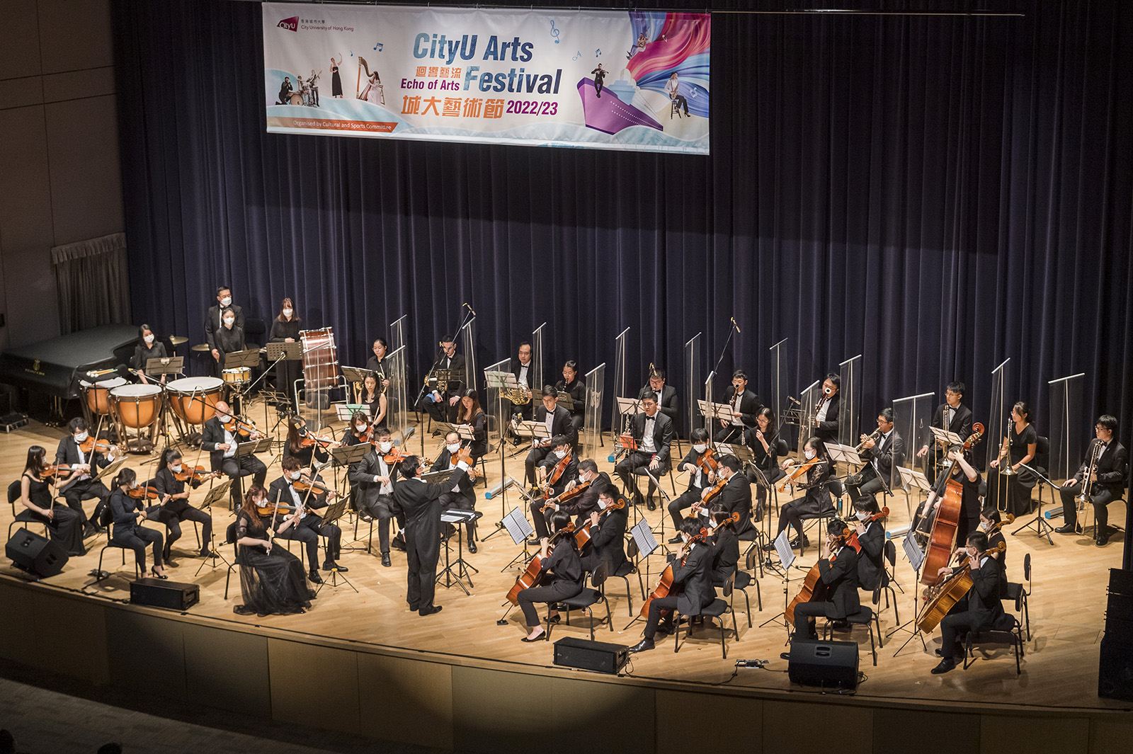香港城市大學管弦樂團為觀眾帶來一個樂韻悠揚的晚上。