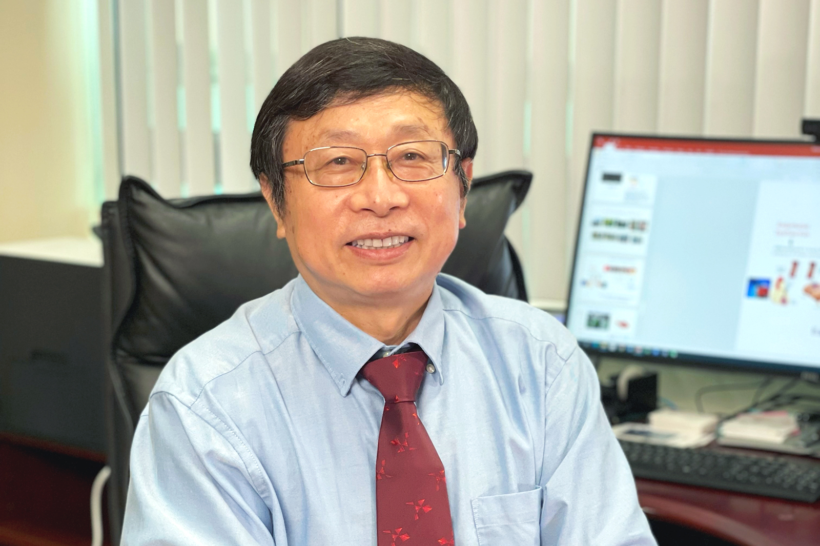 Professor Huang Yu