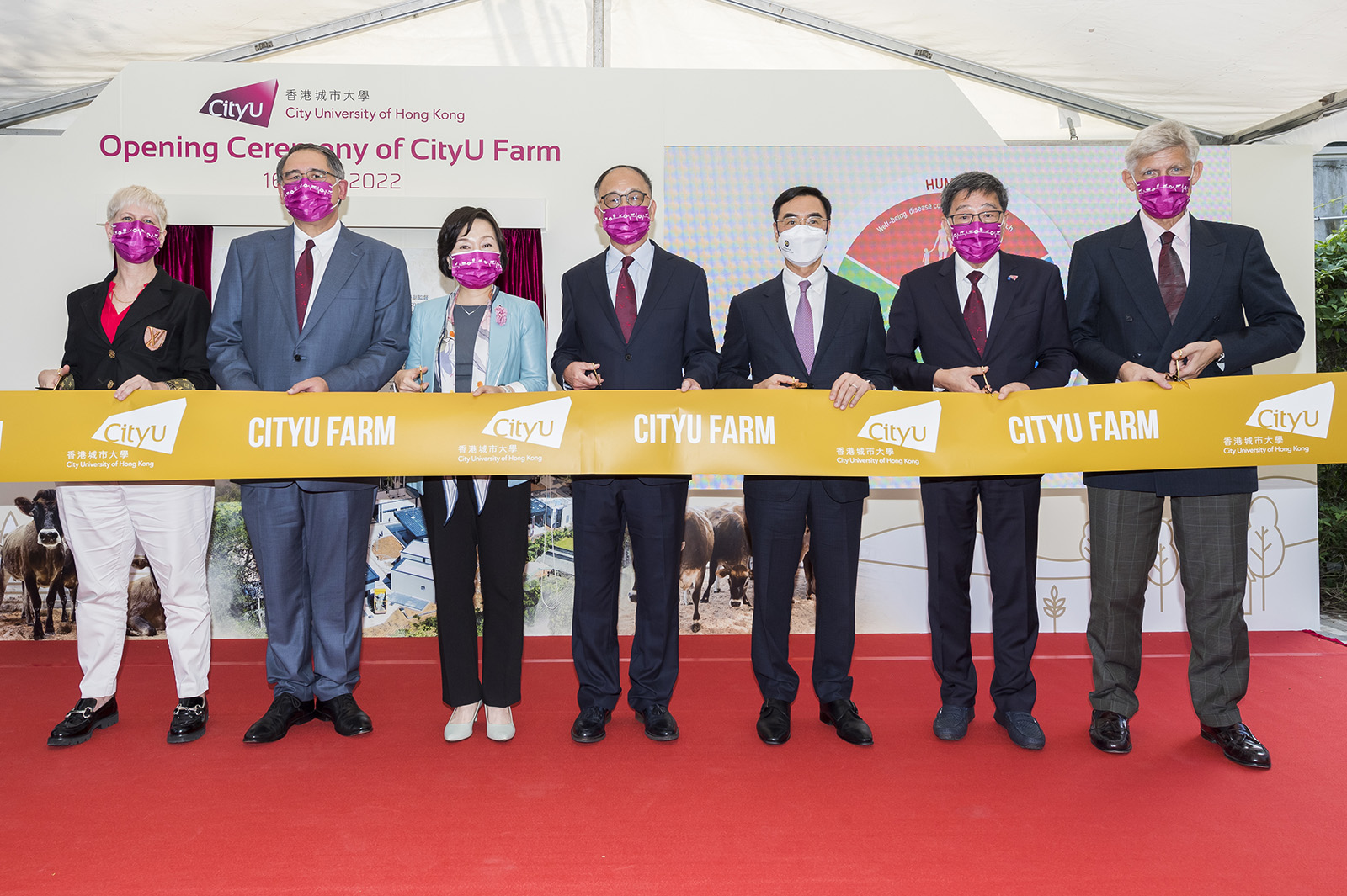 (From left) Professor Vanessa Barrs, Mr Lester Garson Huang, Dr Choi Yuk-lin, Dr Chung Shui-ming, Mr Michael TH Lee, President Way Kuo, Professor Christian Wagner at the opening ceremony of CityU Farm.