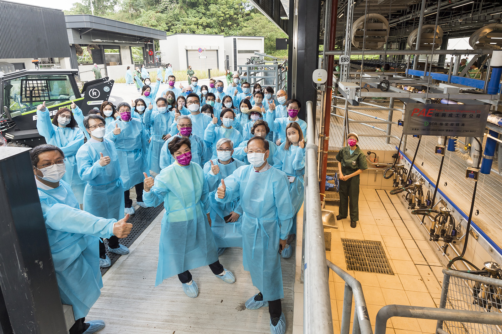 Guests join the CityU Farm tour.