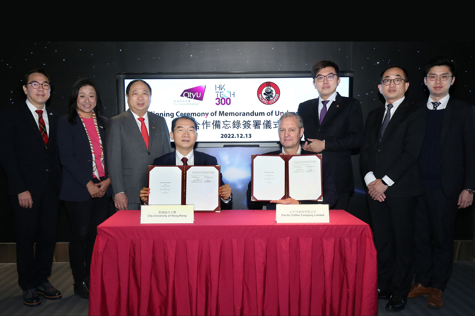 City University of Hong Kong signed a Memorandum of Understanding with Pacific Coffee to collaborate on innovation and technology development. Front row, from left: Professor Michael Yang, Vice-President (Research & Technology), CityU, and Mr Jonathan Somerville, Chief Executive Officer of Pacific Coffee; back row, from left: Professor Michael Tse, Associate Vice-President (Strategic Research), CityU; Dr Laura Lo, Associate Vice-President (Mainland Affairs & Entrepreneurship), CityU; Dr Raymond Leung Siu-hong, CityU Council Member; Mr Li Nan, Vice President, China Resources Enterprise Limited, and Director, Pacific Coffee Company Limited; Mr Zhu Lei, General Manager, Smart and Digitalization Department, China Resources Enterprise Limited, and Director, Pacific Coffee Company Limited; and Mr Terry Yip, Director, Research and Corporate Development, China Resources Enterprise Limited, and Director, Pacific Coffee Company Limited.