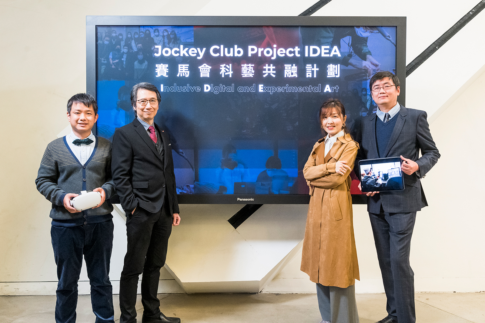 From left: Dr Zhu Kening; Professor Matthew Lee Kwok-on; Dr Lam Miu-ling; and Professor Fu Hongbo