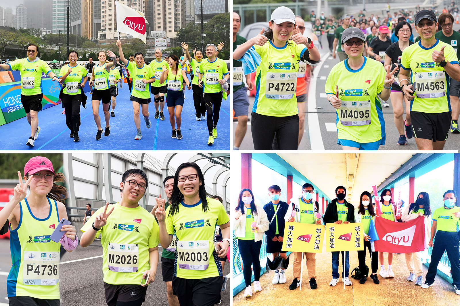 Altogether, 124 CityU runners took on the full marathon, while 177 and 243 joined the half marathon and 10-kilometre runs, respectively. 
