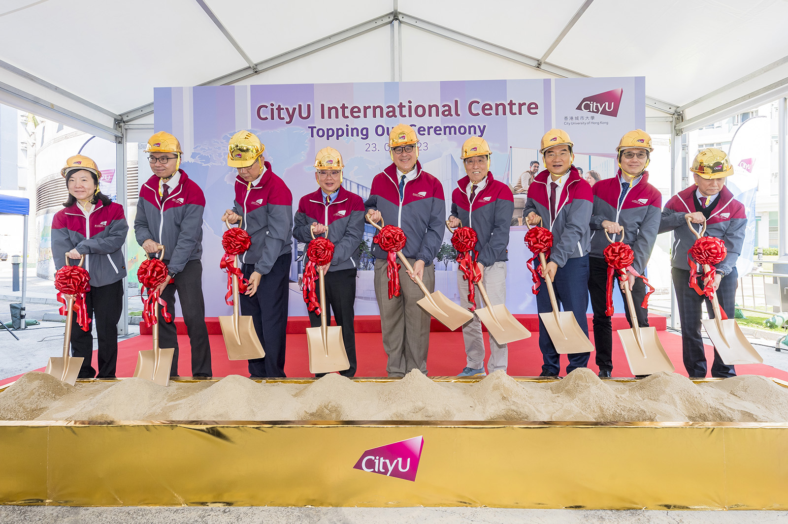 CityU International Centre Topping Out Ceremony