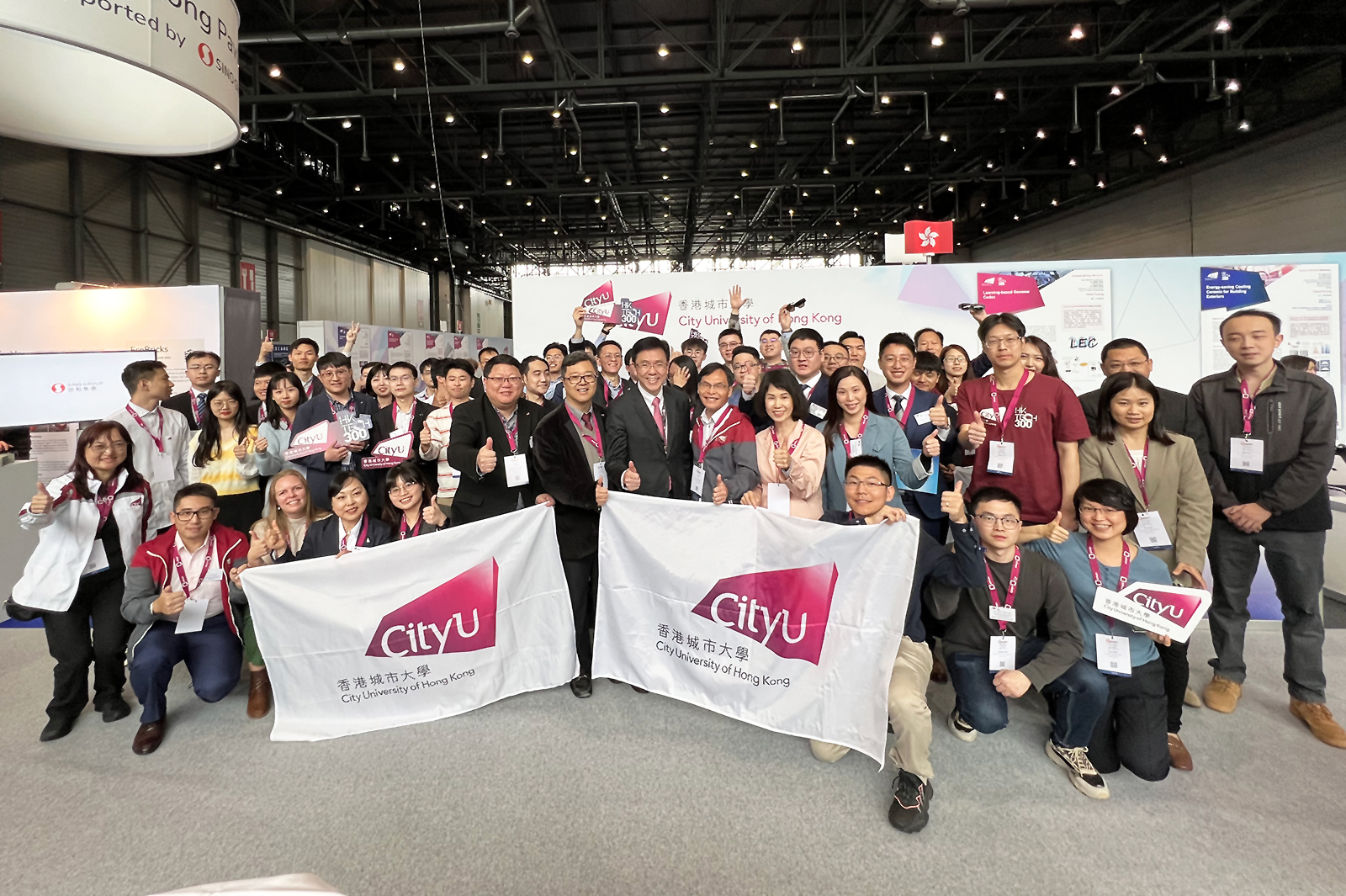 CityU at International Exhibition of Inventions Geneva