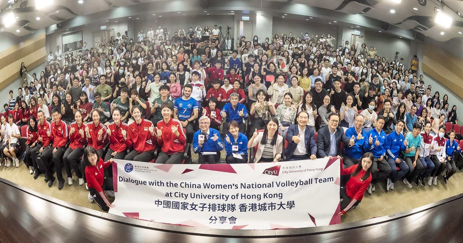 The China Women’s National Volleyball Team visited CityU to share their spirits with over 500 students, staff and alumni.